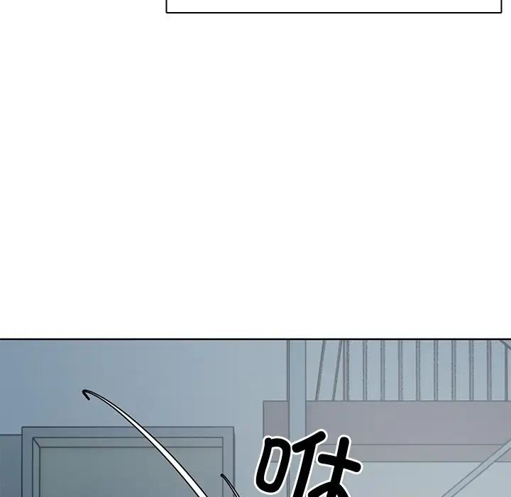 第一次失忆第29话
