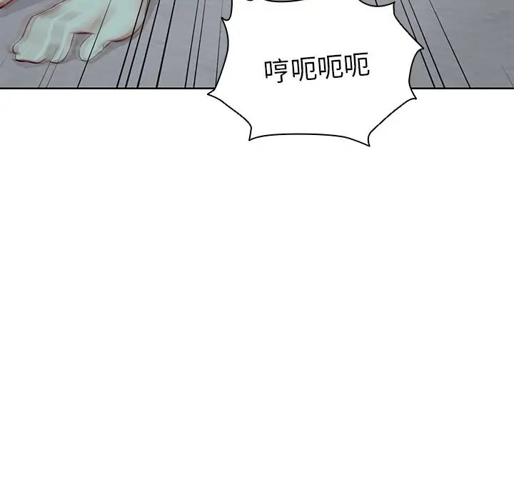第一次失忆第29话