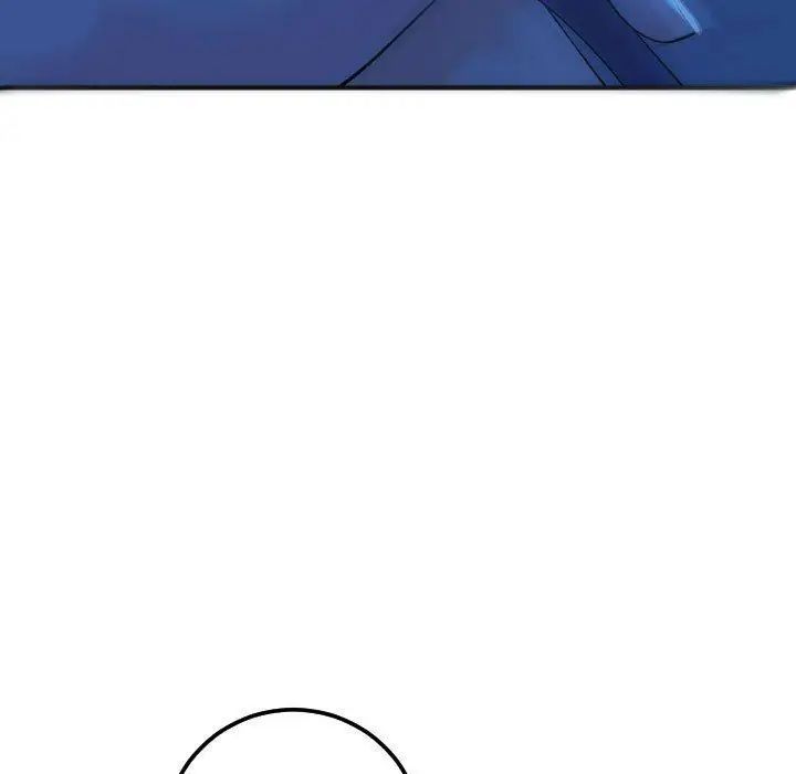 與學姐的那些事第17話
