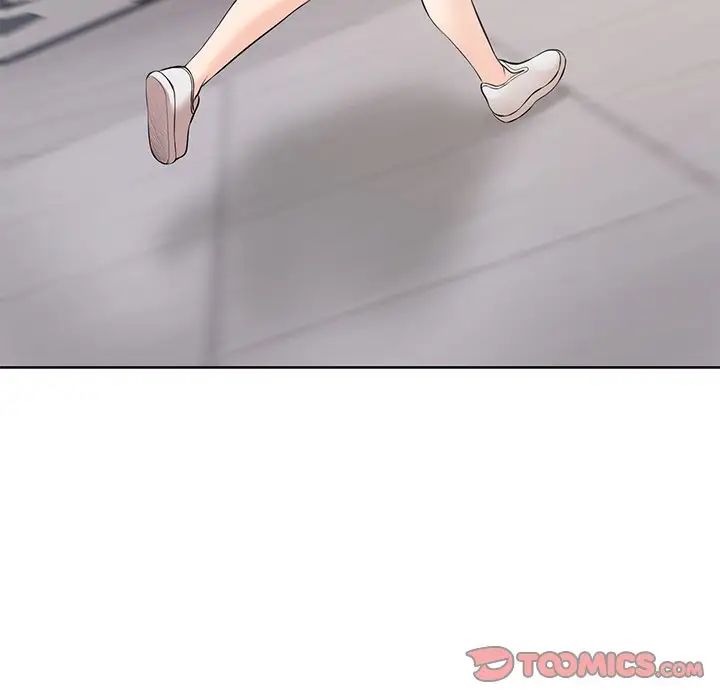 第一次失憶第30話