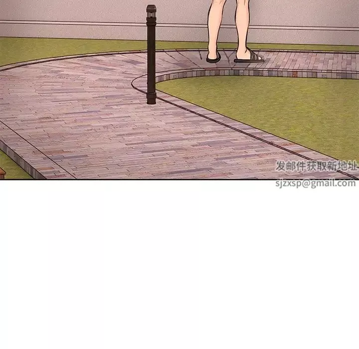 第一次失憶第30話