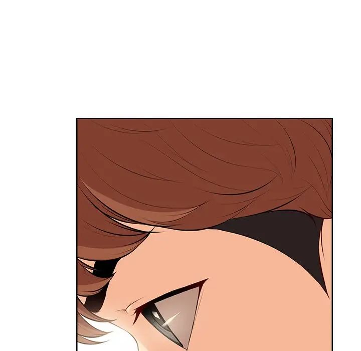 第一次失憶第30話