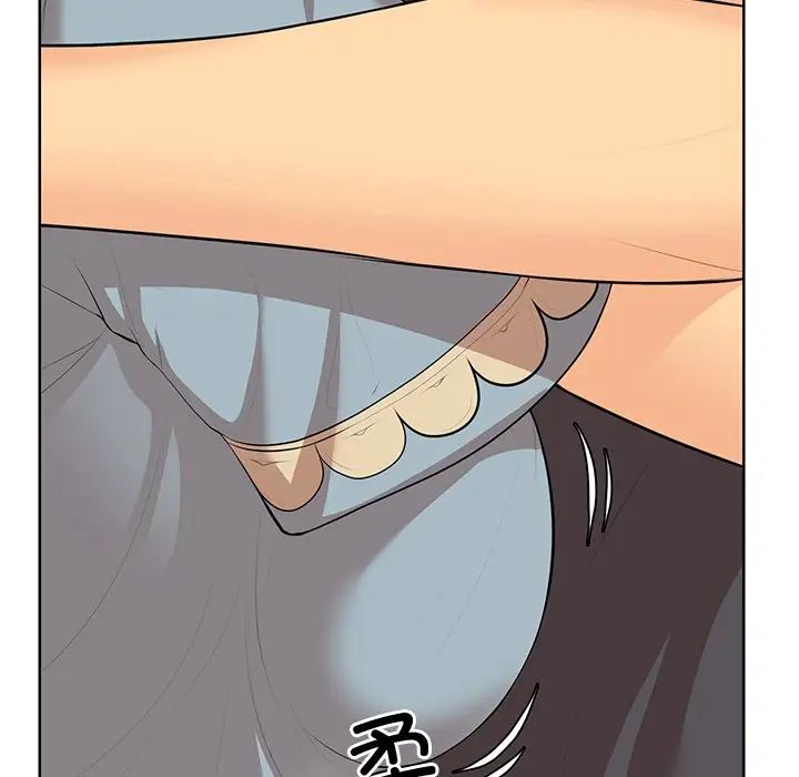 第一次失忆第30话