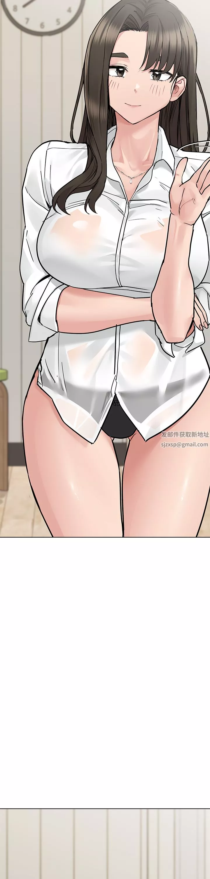 要對媽媽保密唷!第81話-想緊緊♥抱著你