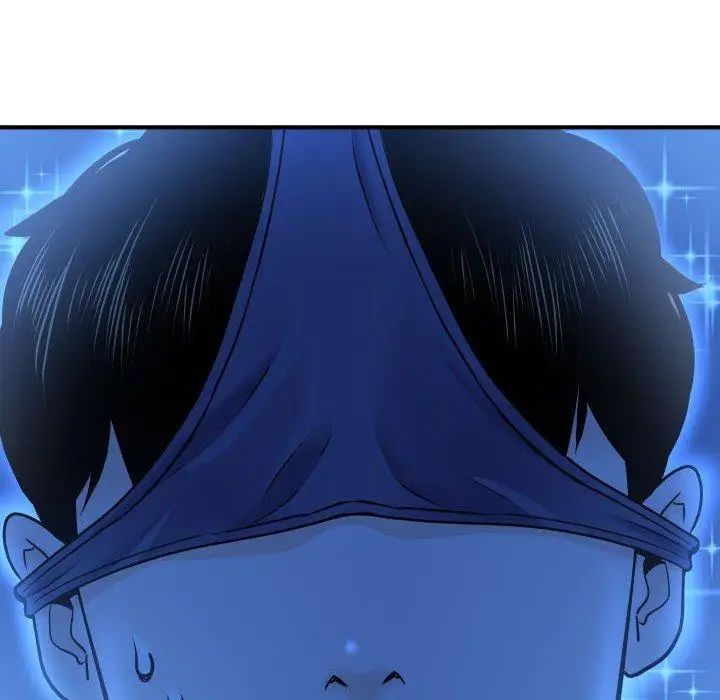 与学姐的那些事第18话