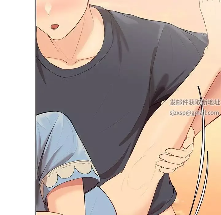 第一次失憶第31話