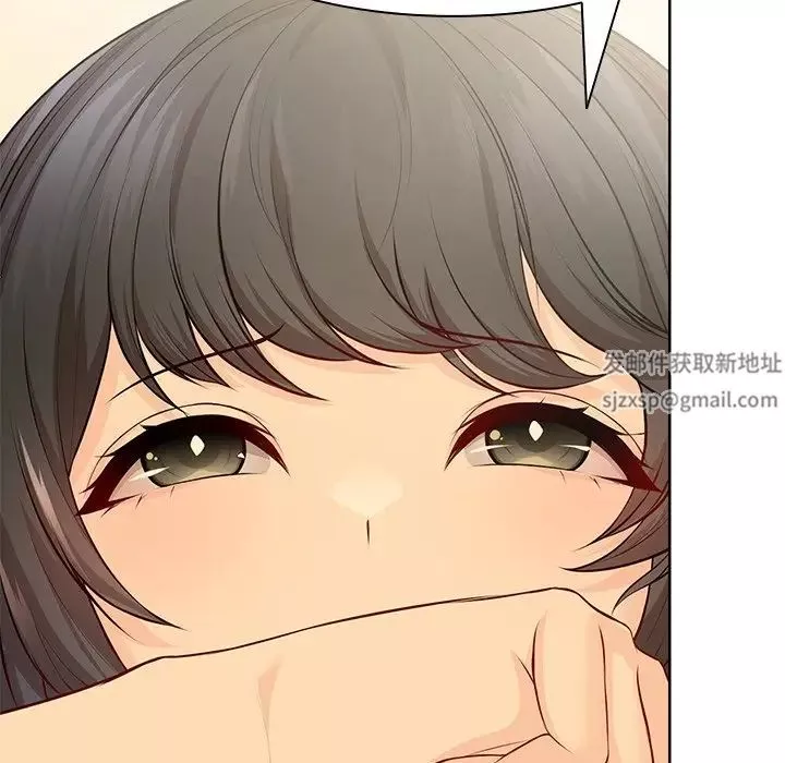 第一次失憶第31話