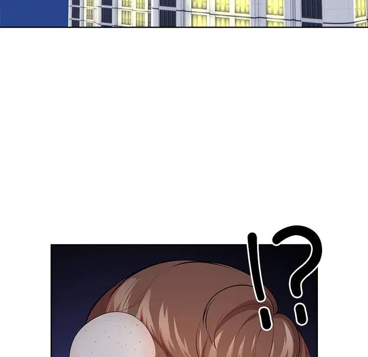 第一次失憶第31話