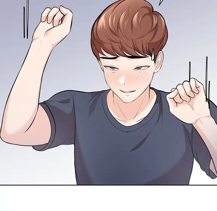 第一次失憶第31話
