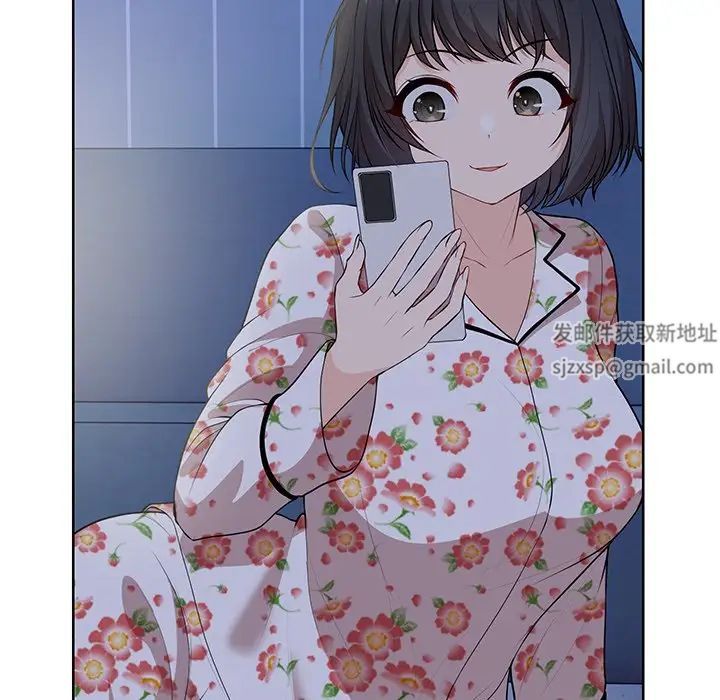 第一次失憶第32話