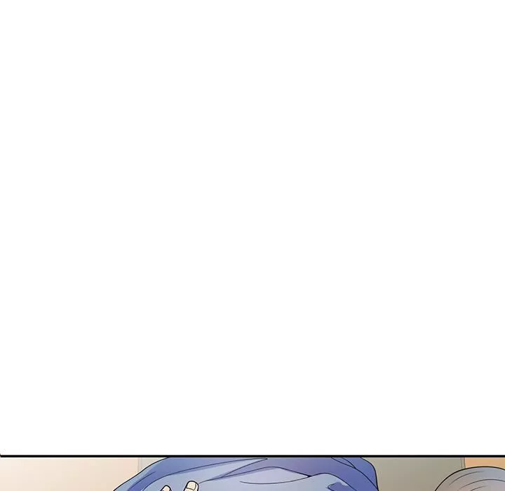 別叫我老師第1話