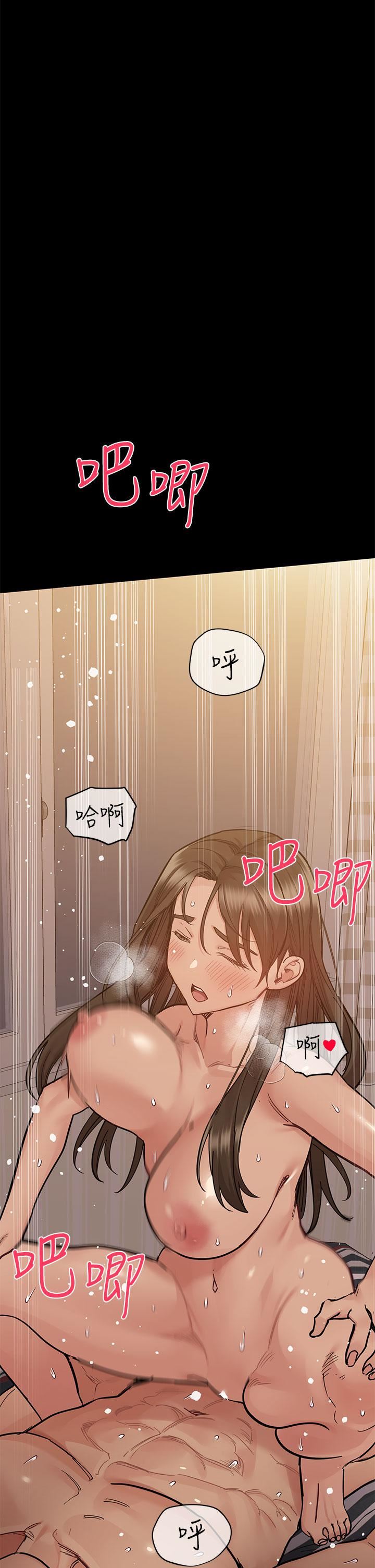 要對媽媽保密唷!第87話-被肉棒填滿的後庭
