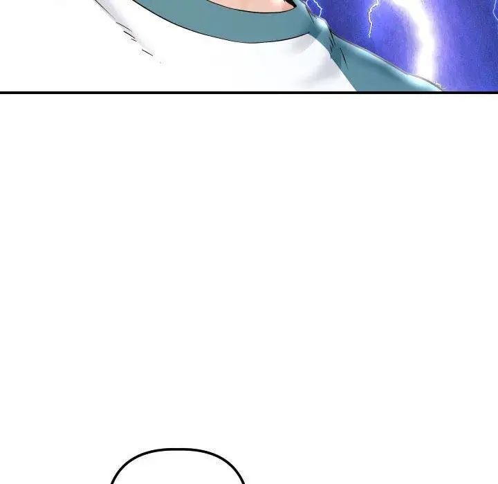 與學姐的那些事第21話