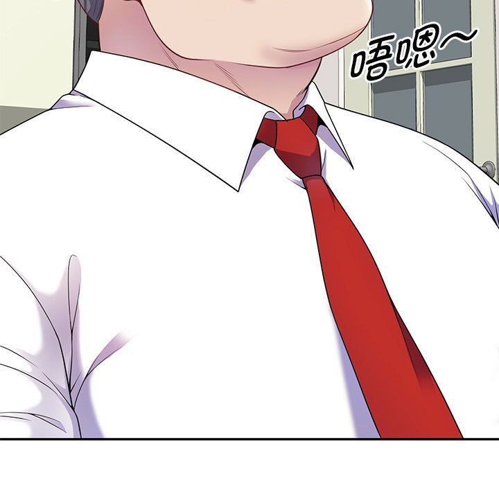 别叫我老师第3话