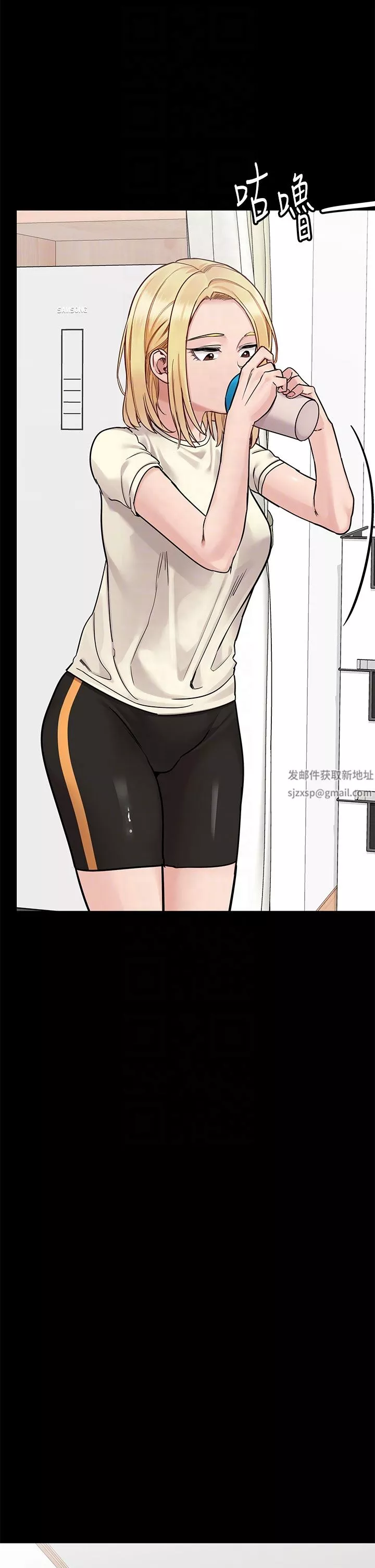 要對媽媽保密唷!第90話-性感的裸體誘惑