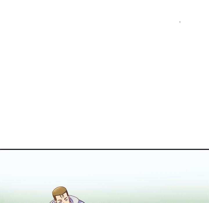 别叫我老师第3话