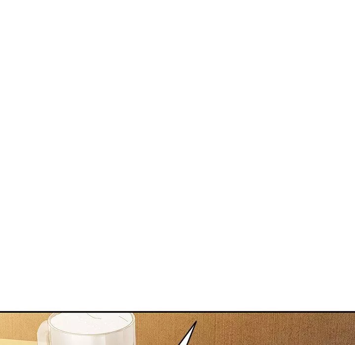 別叫我老師第4話