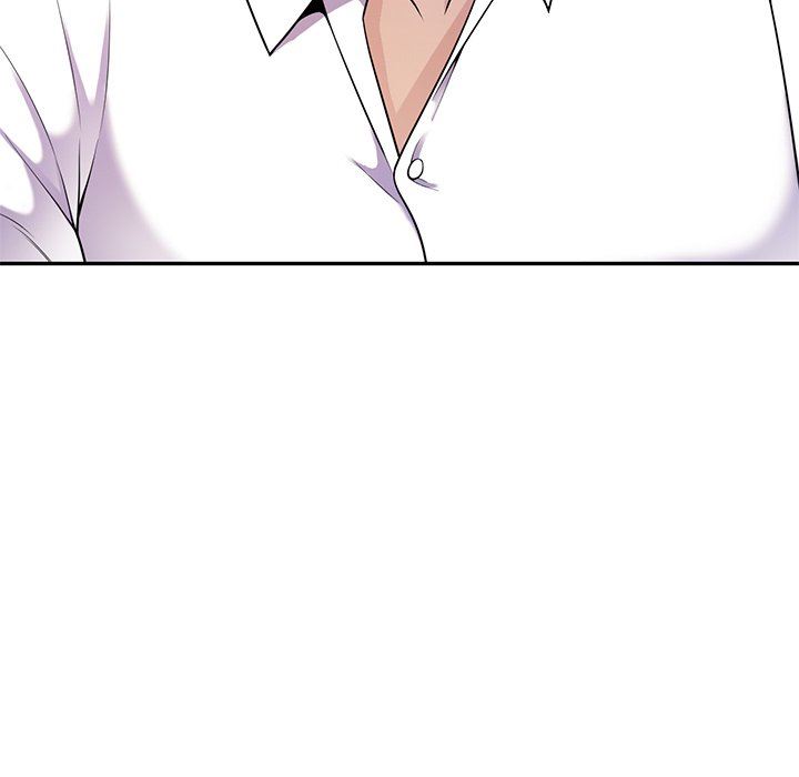 别叫我老师第4话