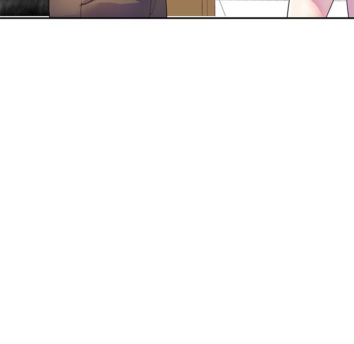 别叫我老师第4话