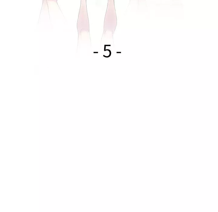 別叫我老師第5話