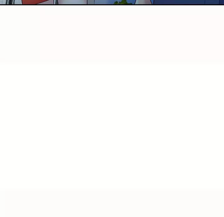 別叫我老師第5話