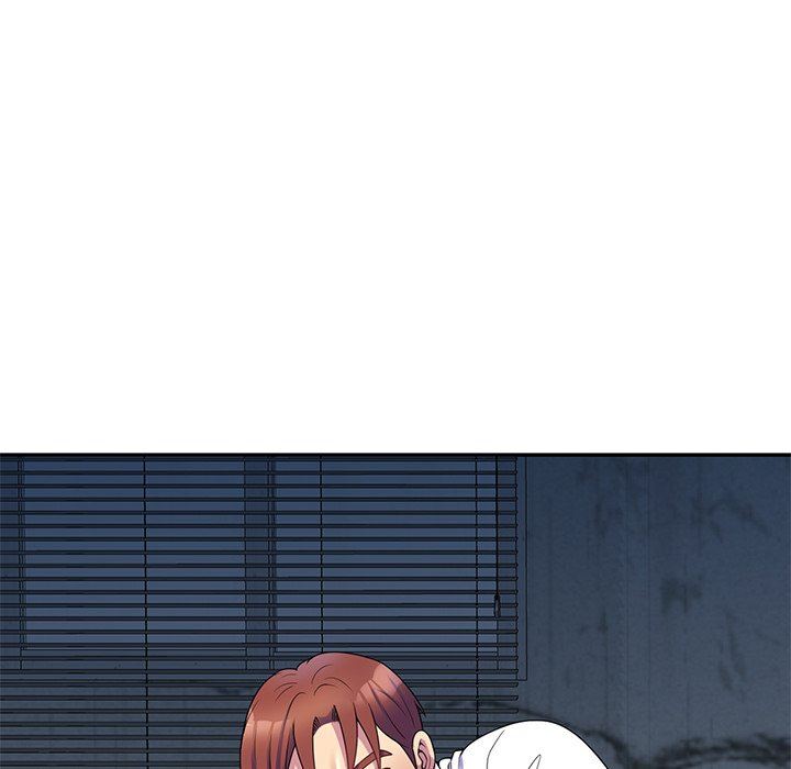 别叫我老师第6话