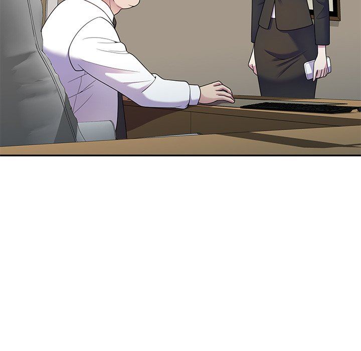 别叫我老师第6话