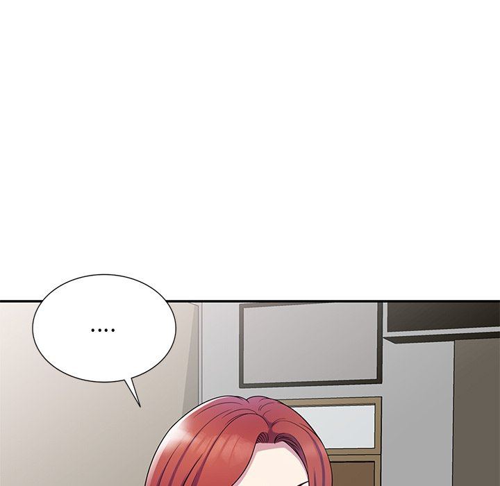 别叫我老师第6话