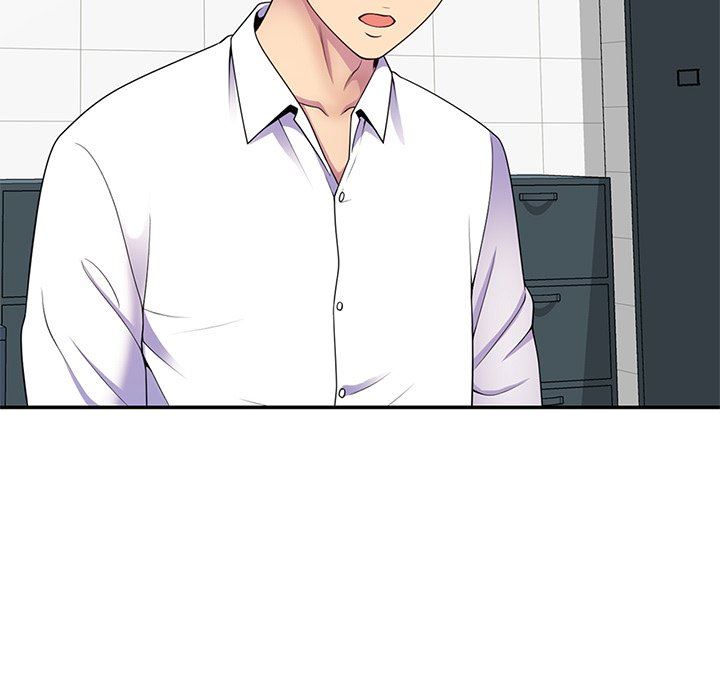 别叫我老师第6话