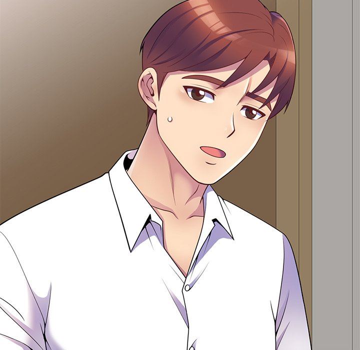 别叫我老师第7话