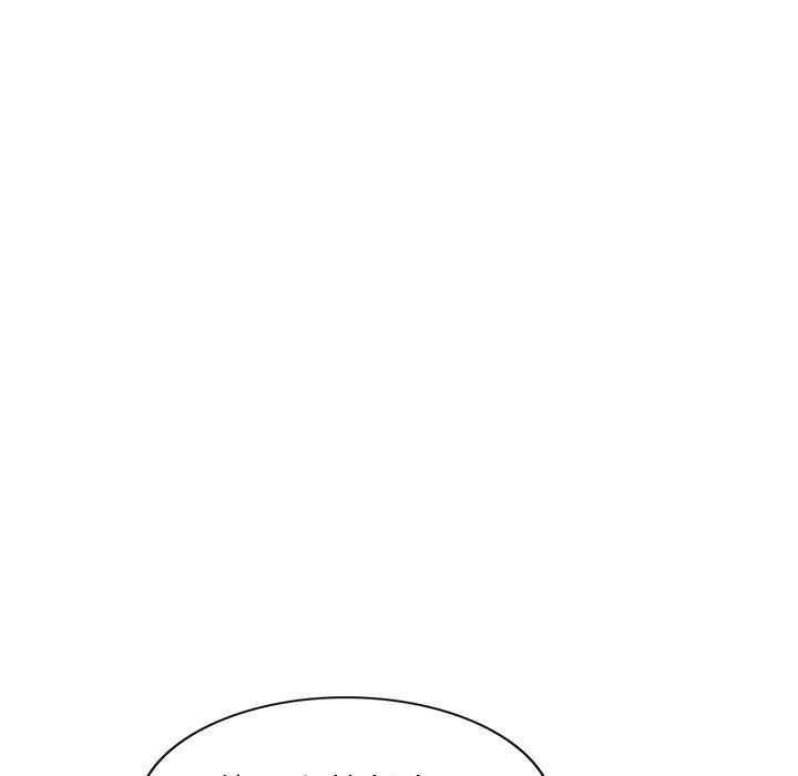 别叫我老师第7话