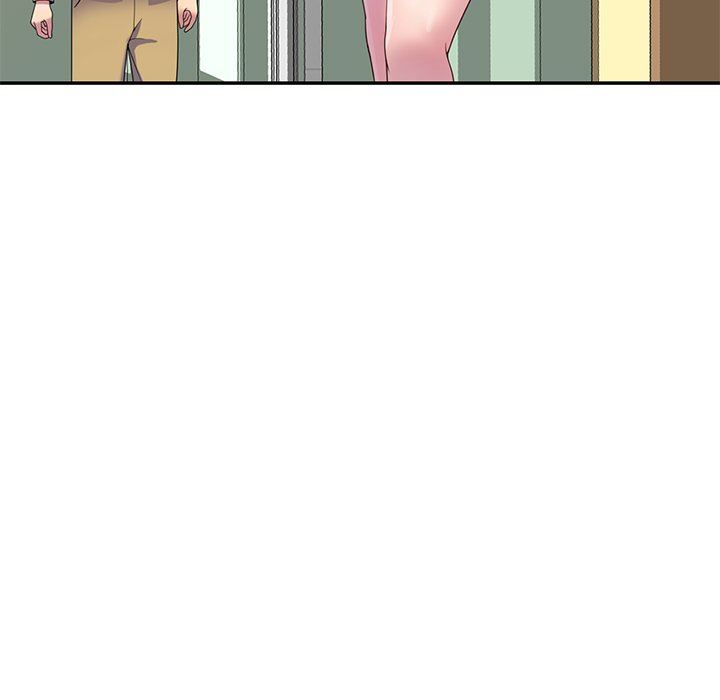 别叫我老师第7话