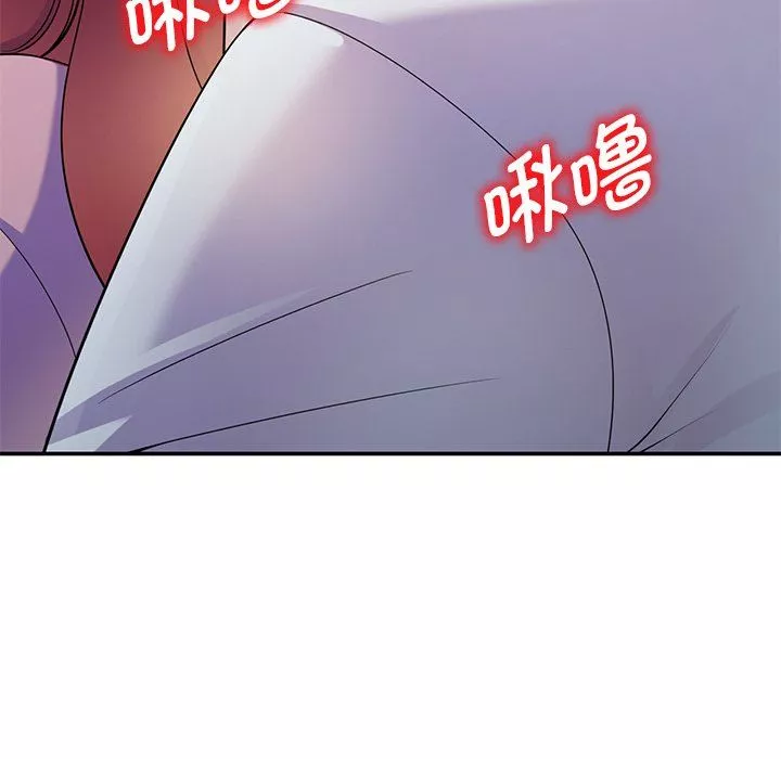 別叫我老師第7話