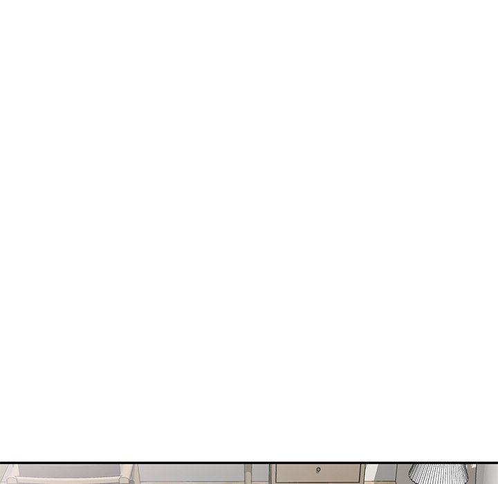 别叫我老师第7话