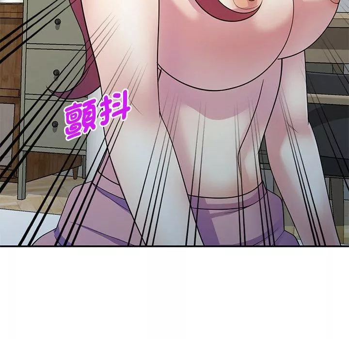 別叫我老師第8話