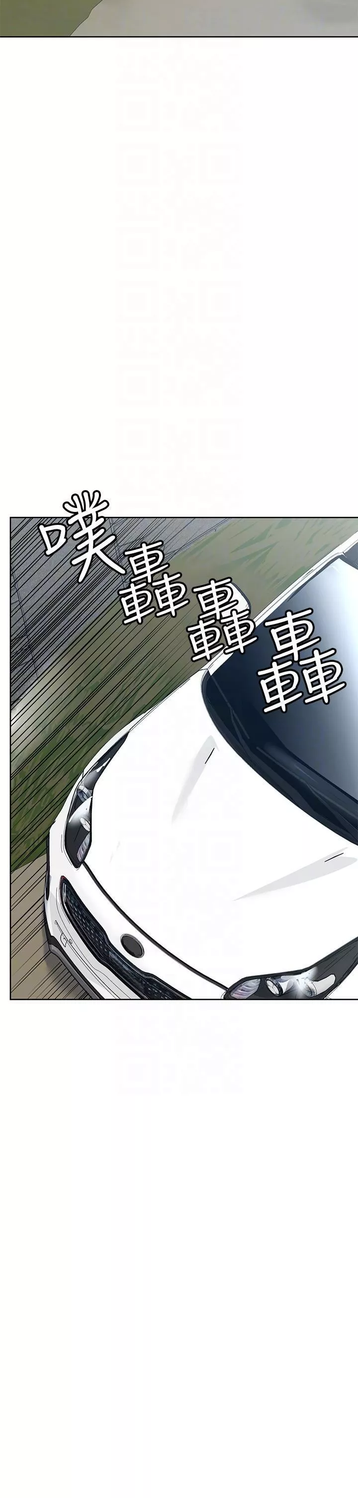 要對媽媽保密唷!第100話-最終話-要對媽媽保密唷!