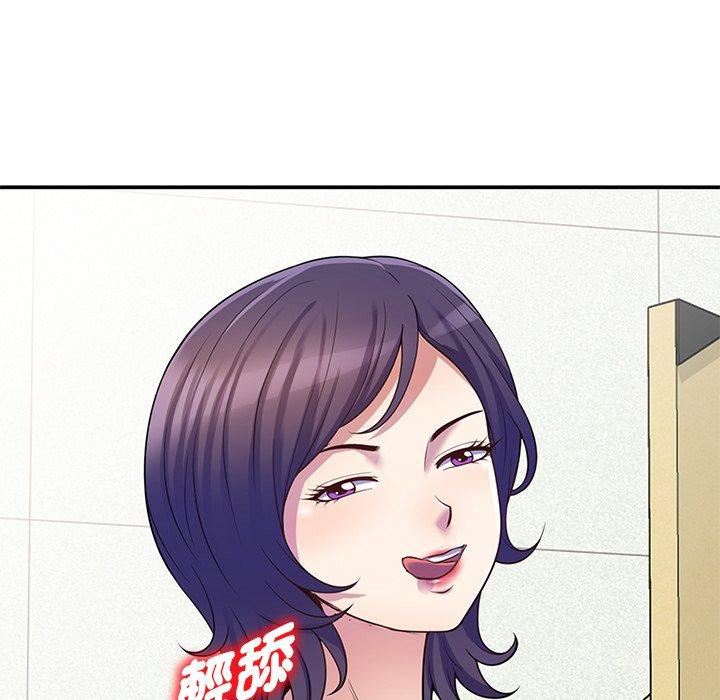 与学姐的那些事第28话