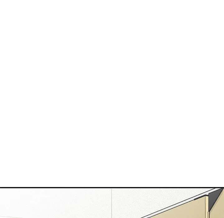 別叫我老師第8話