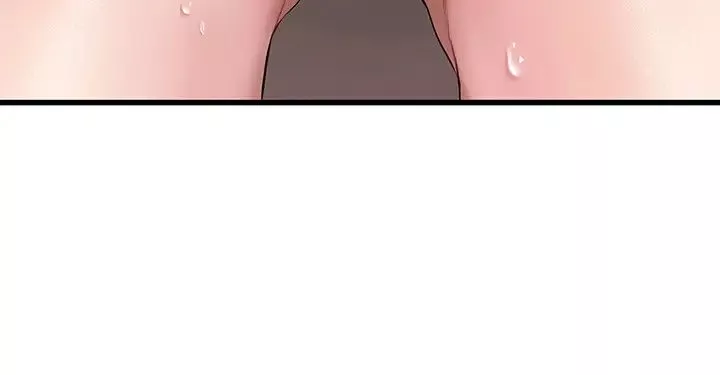 我的好友太超過!第2話-都被我看光了啦