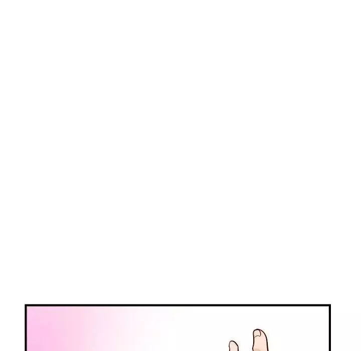 與學姐的那些事第30話