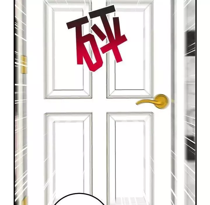 與學姐的那些事第31話