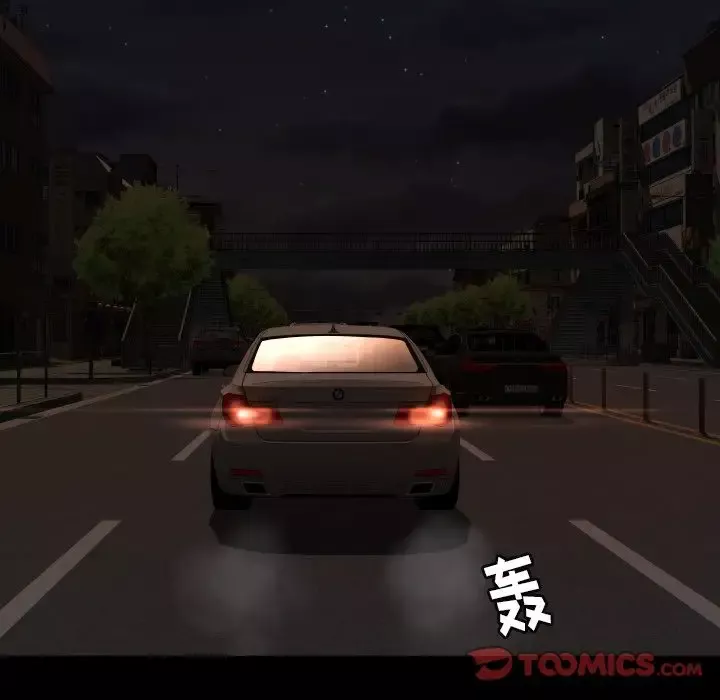 专属契约第27章