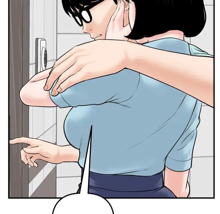 與學姐的那些事第31話