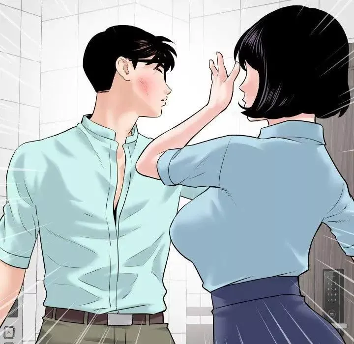 與學姐的那些事第31話