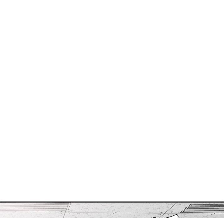 别叫我老师第12话