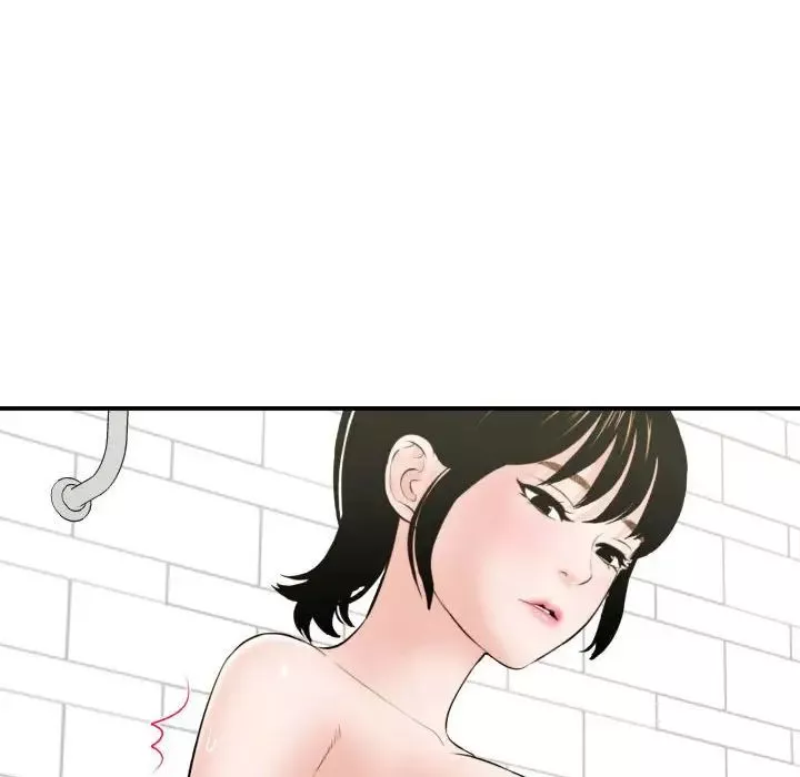 與學姐的那些事第33話