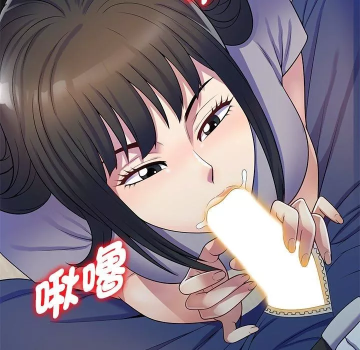 別叫我老師第12話