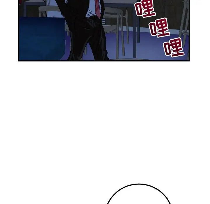 与学姐的那些事第34话