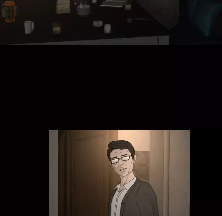 专属契约第30章