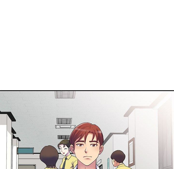 别叫我老师第13话
